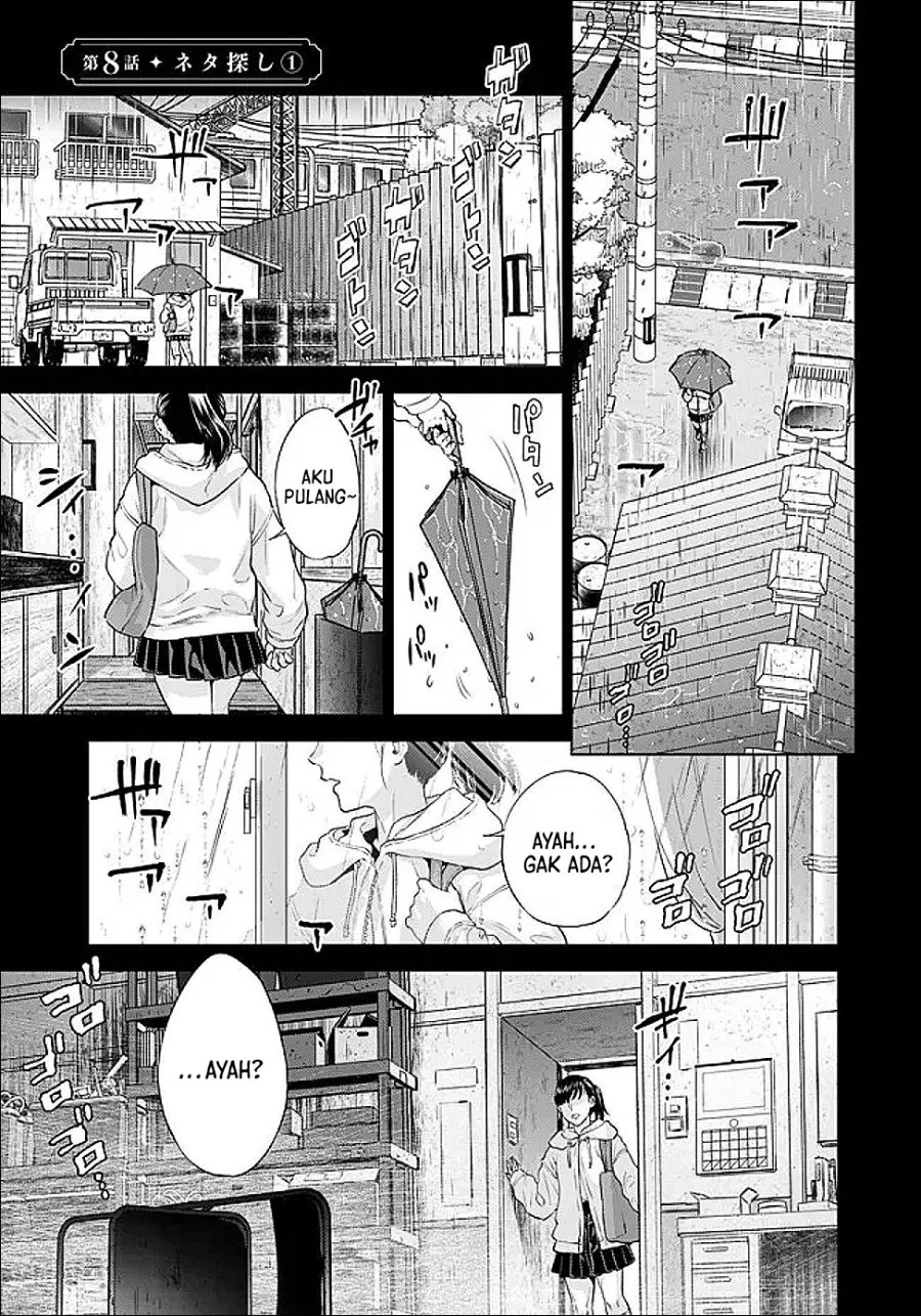 Shounin Reijou Agnes Henkyou ni Tsuihou Sareta Akuyaku Reijou wa Shousai o Hakki Shi Nariagaru Chapter 8 halaman 3