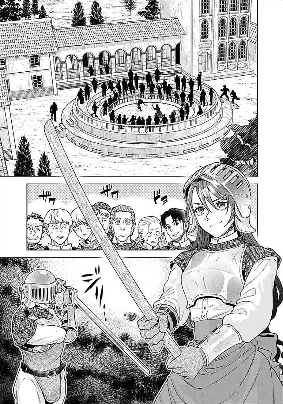 Shounin Reijou Agnes Henkyou ni Tsuihou Sareta Akuyaku Reijou wa Shousai o Hakki Shi Nariagaru Chapter 8 halaman 9