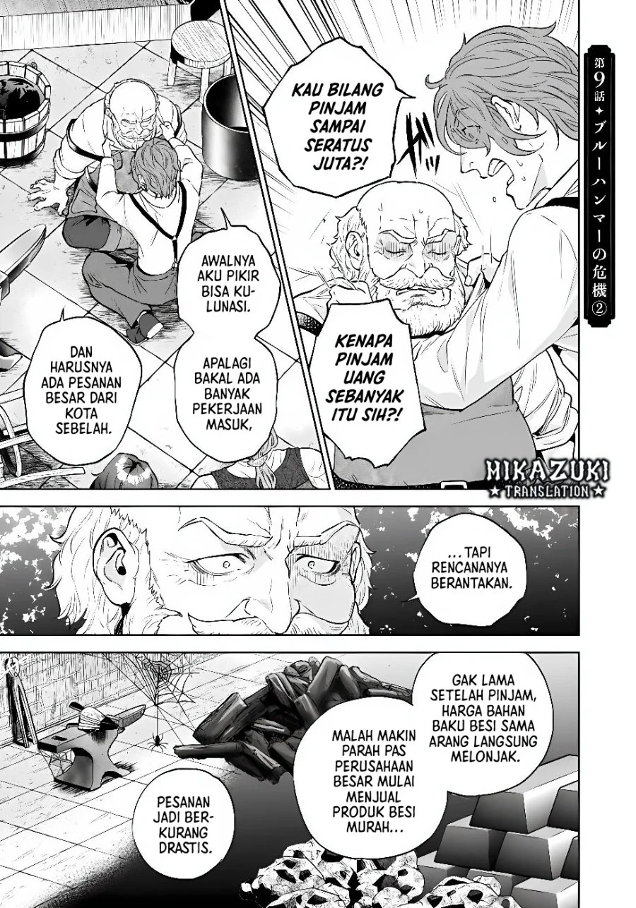 Shounin Reijou Agnes Henkyou ni Tsuihou Sareta Akuyaku Reijou wa Shousai o Hakki Shi Nariagaru Chapter 9 halaman 15