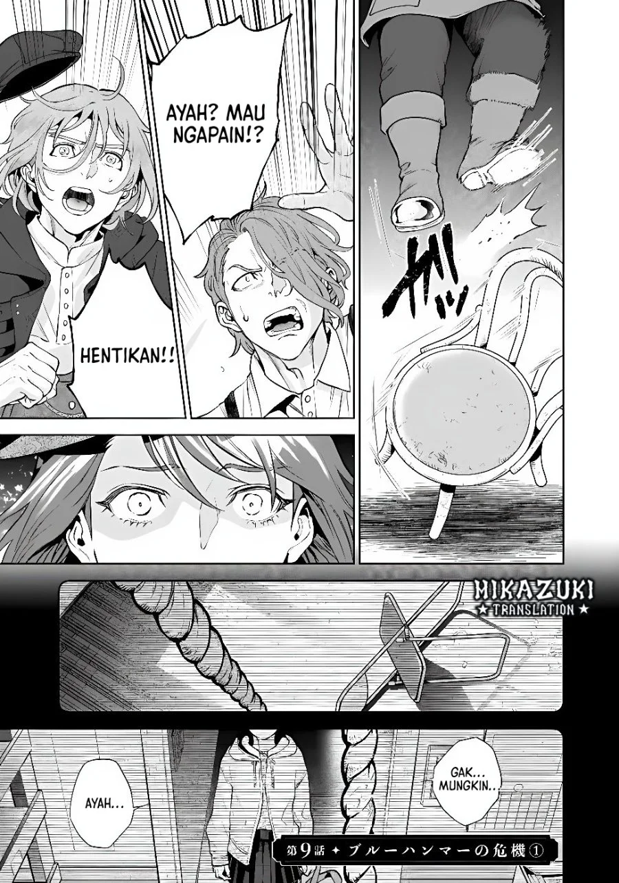 Shounin Reijou Agnes Henkyou ni Tsuihou Sareta Akuyaku Reijou wa Shousai o Hakki Shi Nariagaru Chapter 9 halaman 3