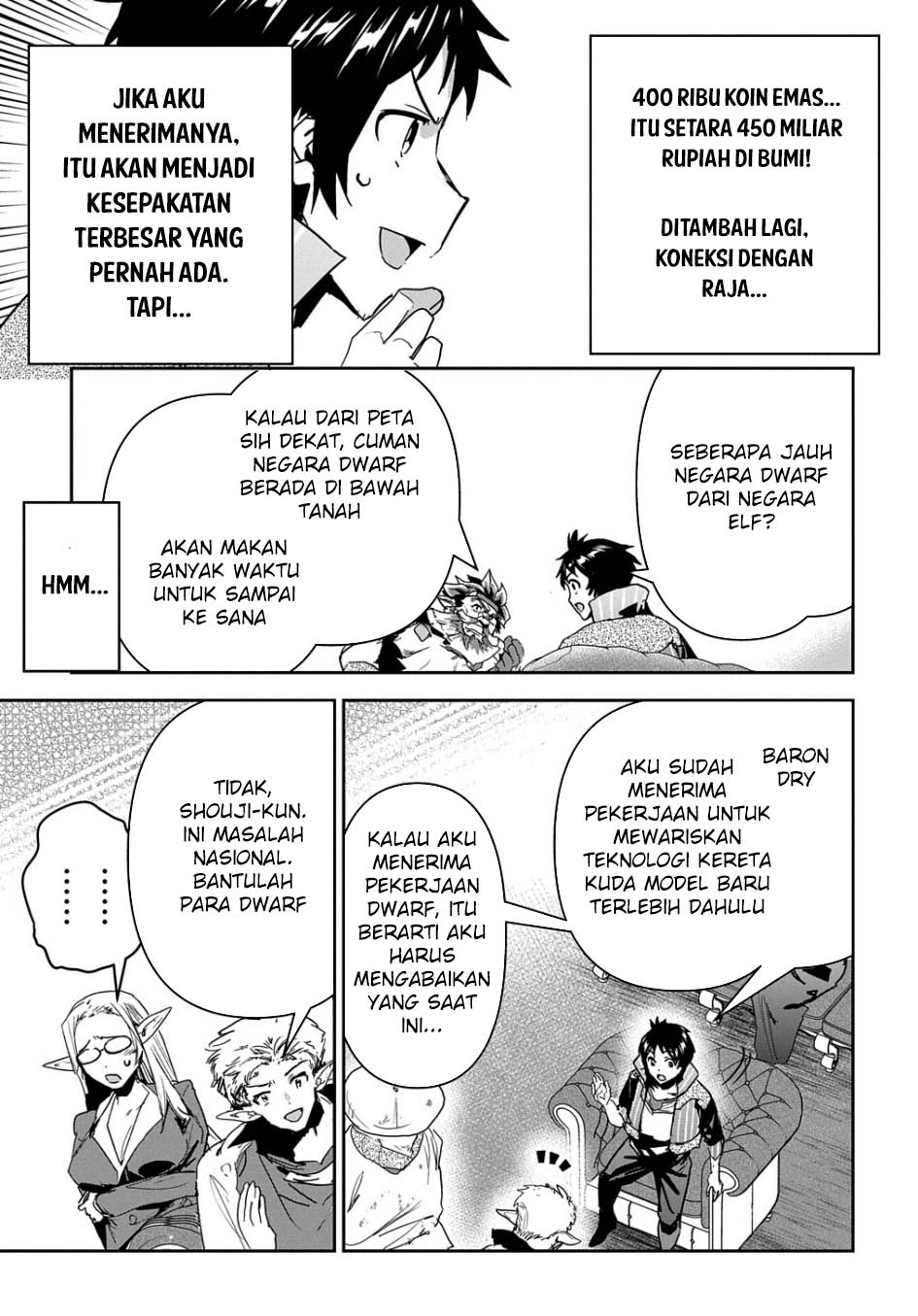 Shounin Yuusha wa Isekai o Gyuujiru! - Saibai Skill de Nandemo Fuyashi Chaimasu Chapter 25 Gambar 11
