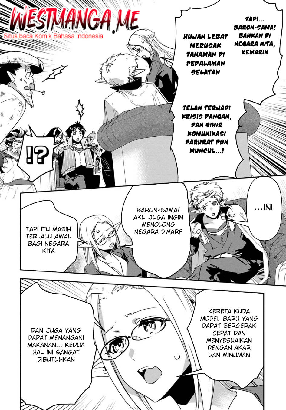 Shounin Yuusha wa Isekai o Gyuujiru! - Saibai Skill de Nandemo Fuyashi Chaimasu Chapter 25 Gambar 12