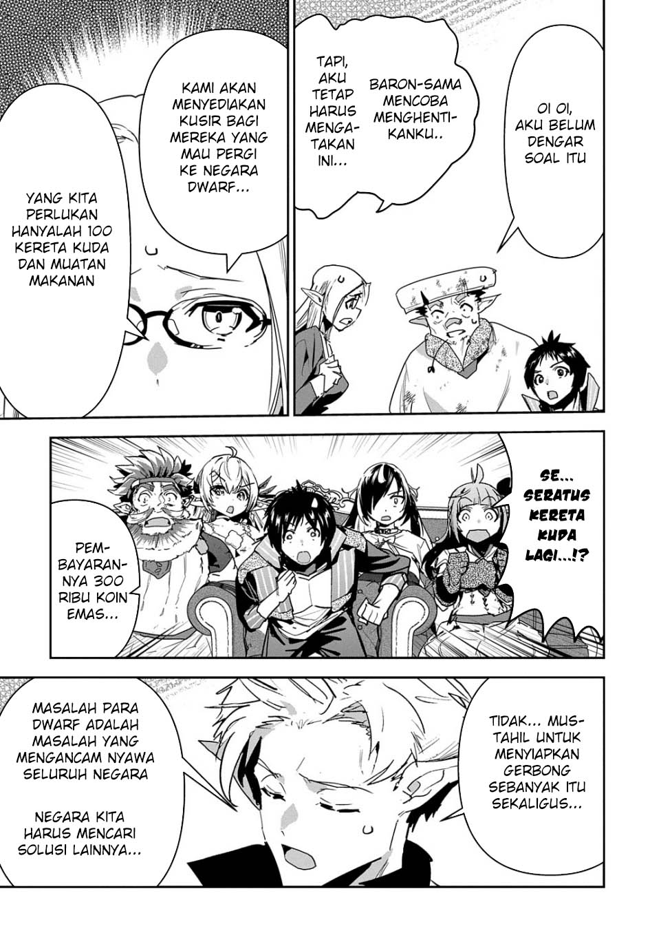 Shounin Yuusha wa Isekai o Gyuujiru! - Saibai Skill de Nandemo Fuyashi Chaimasu Chapter 25 Gambar 13