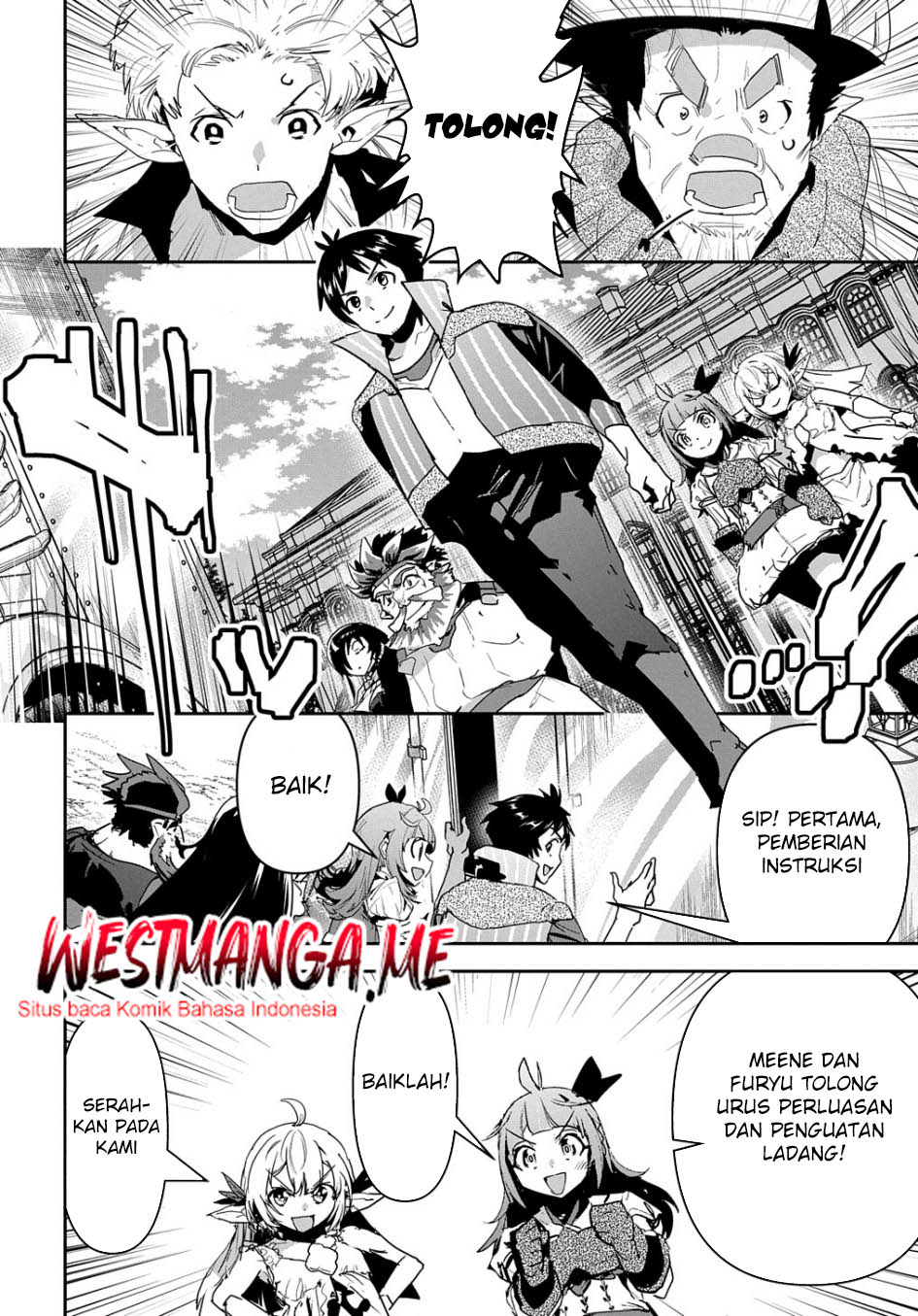 Shounin Yuusha wa Isekai o Gyuujiru! - Saibai Skill de Nandemo Fuyashi Chaimasu Chapter 25 Gambar 19