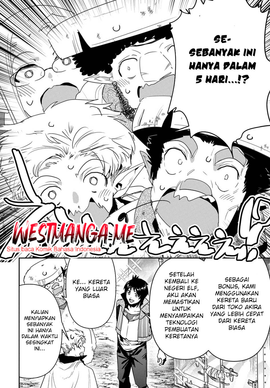 Shounin Yuusha wa Isekai o Gyuujiru! - Saibai Skill de Nandemo Fuyashi Chaimasu Chapter 25 Gambar 31