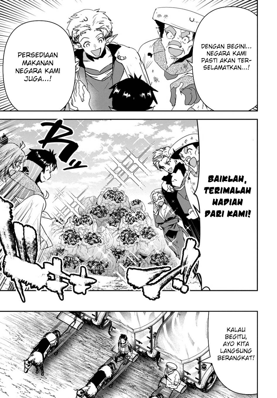 Shounin Yuusha wa Isekai o Gyuujiru! - Saibai Skill de Nandemo Fuyashi Chaimasu Chapter 25 Gambar 32