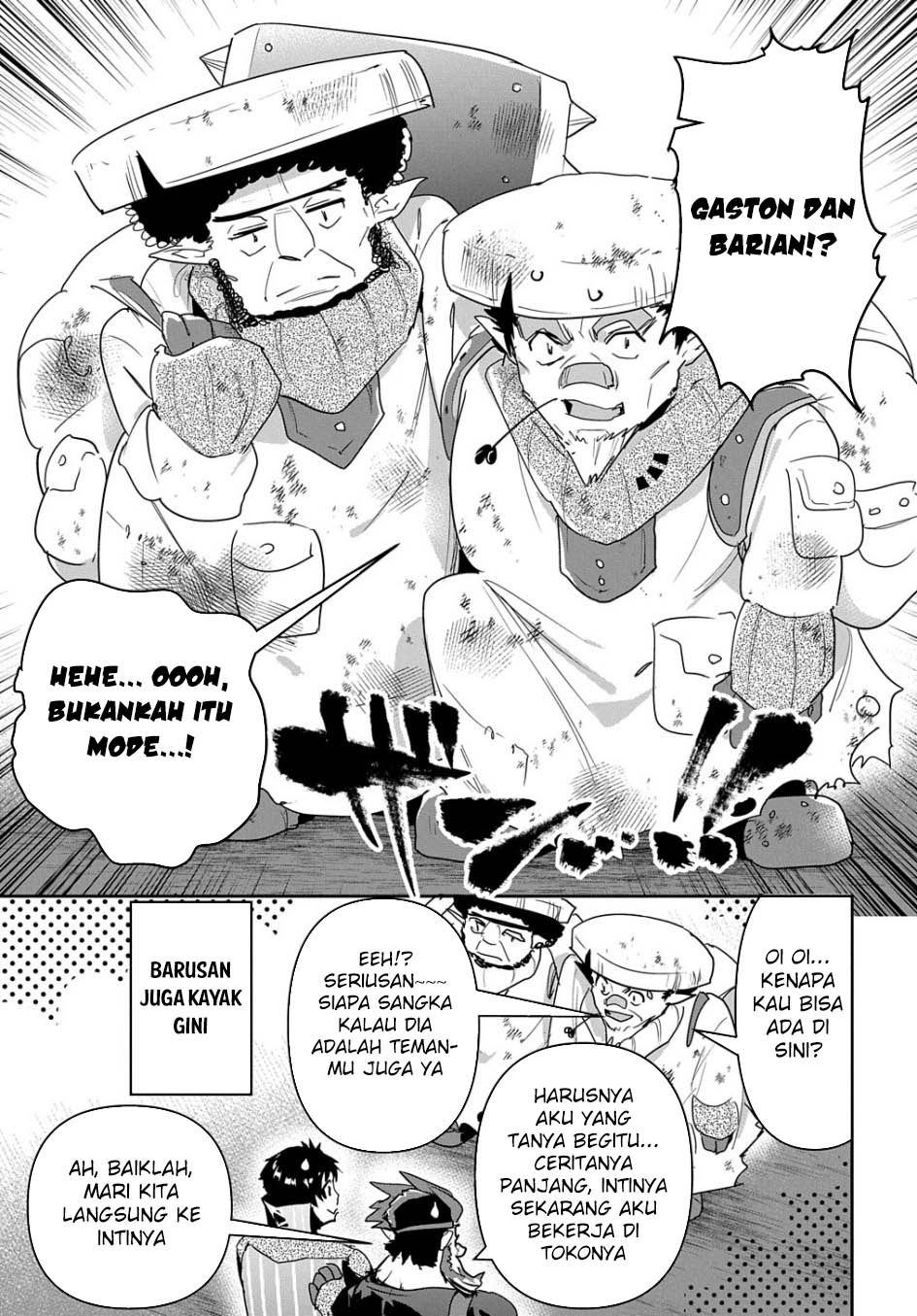 Shounin Yuusha wa Isekai o Gyuujiru! - Saibai Skill de Nandemo Fuyashi Chaimasu Chapter 25 Gambar 5