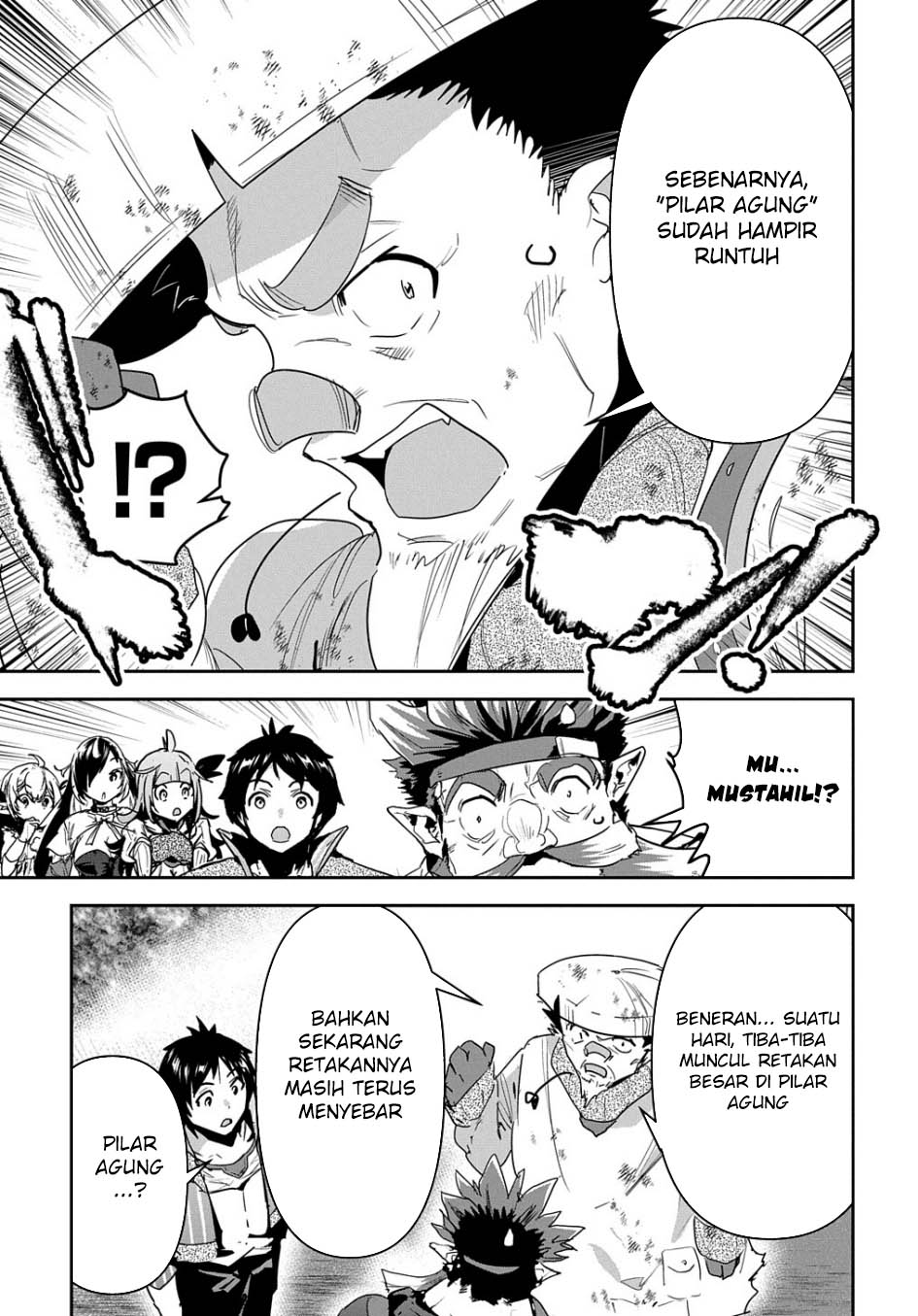Shounin Yuusha wa Isekai o Gyuujiru! - Saibai Skill de Nandemo Fuyashi Chaimasu Chapter 25 Gambar 7