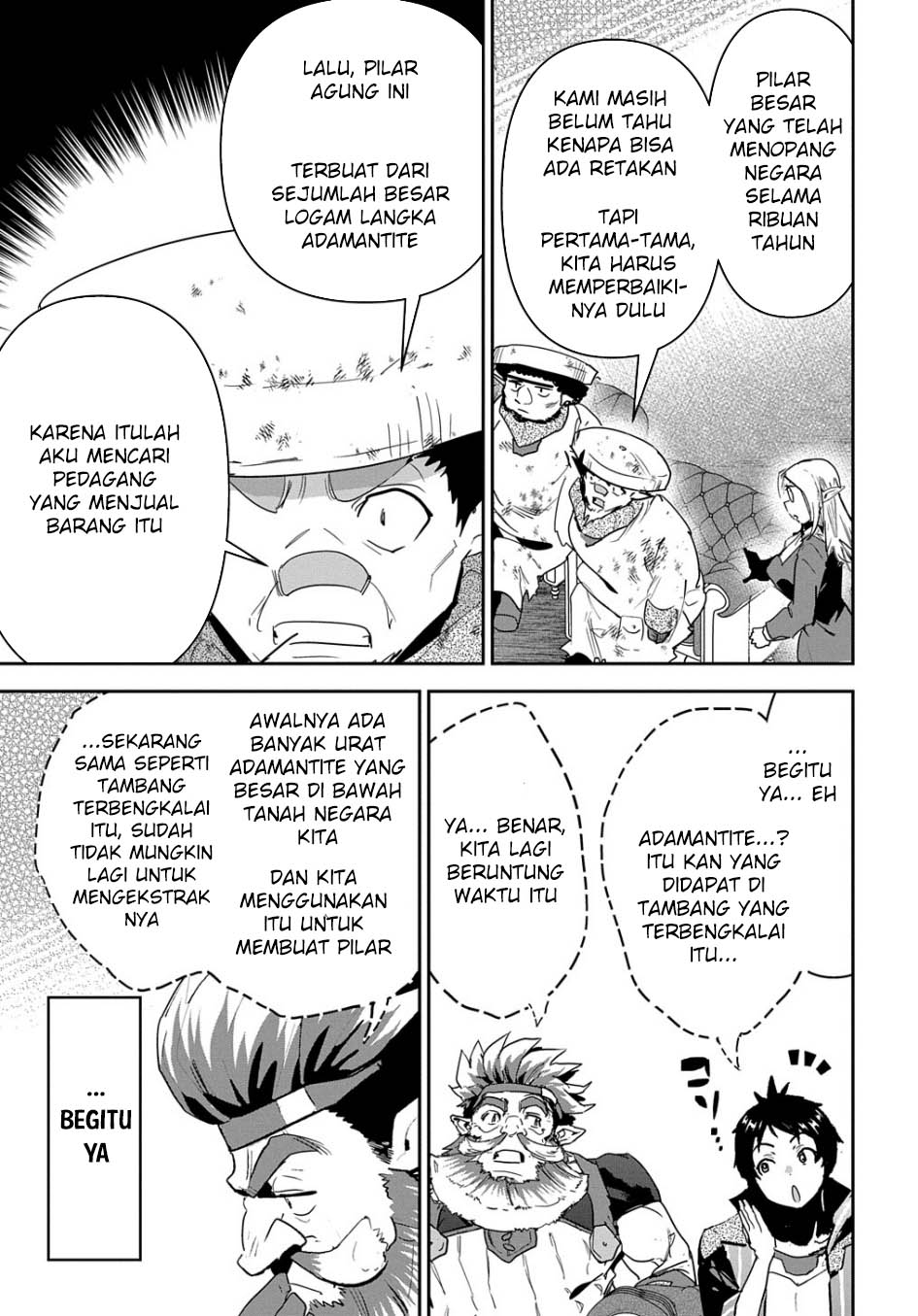 Shounin Yuusha wa Isekai o Gyuujiru! - Saibai Skill de Nandemo Fuyashi Chaimasu Chapter 25 Gambar 9