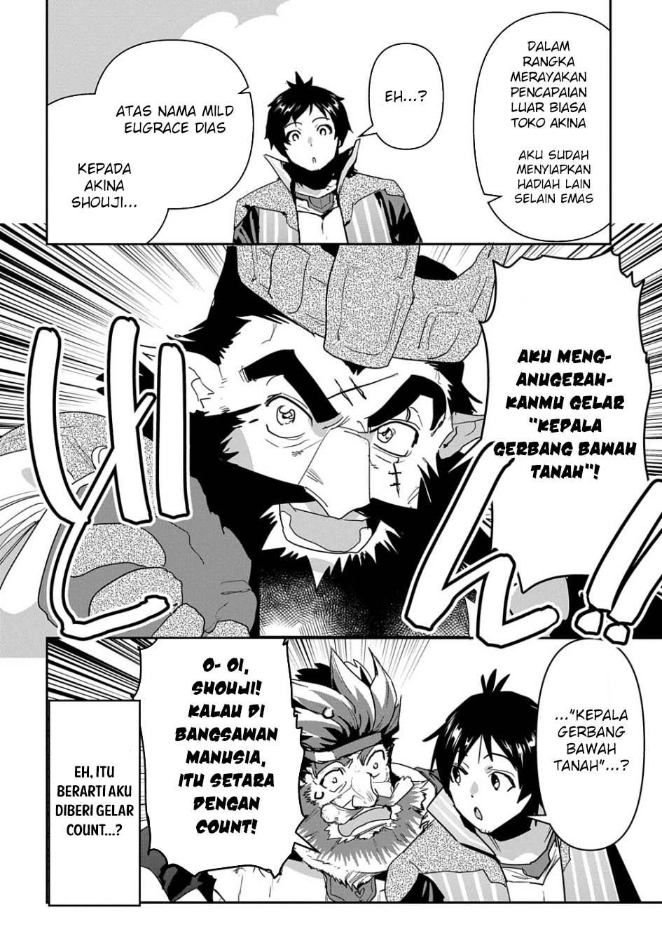 Shounin Yuusha wa Isekai o Gyuujiru! - Saibai Skill de Nandemo Fuyashi Chaimasu Chapter 26 Gambar 23