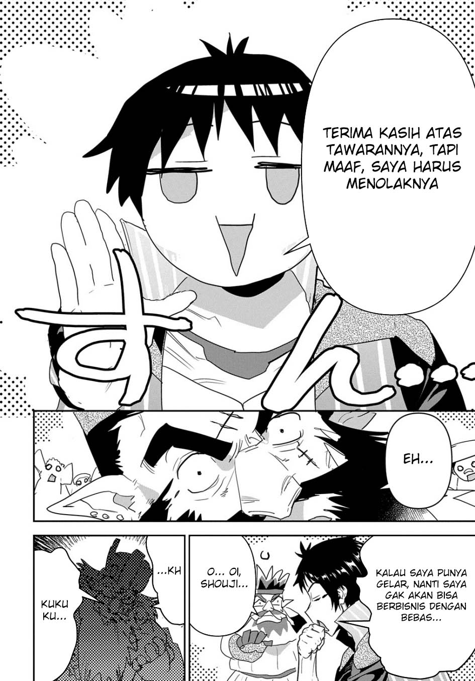 Shounin Yuusha wa Isekai o Gyuujiru! - Saibai Skill de Nandemo Fuyashi Chaimasu Chapter 26 Gambar 25