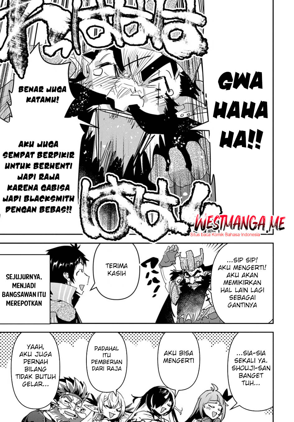 Shounin Yuusha wa Isekai o Gyuujiru! - Saibai Skill de Nandemo Fuyashi Chaimasu Chapter 26 Gambar 26