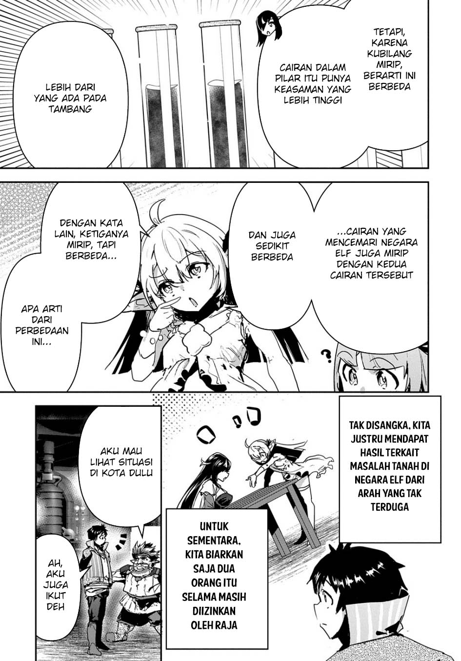 Shounin Yuusha wa Isekai o Gyuujiru! - Saibai Skill de Nandemo Fuyashi Chaimasu Chapter 27 Gambar 13