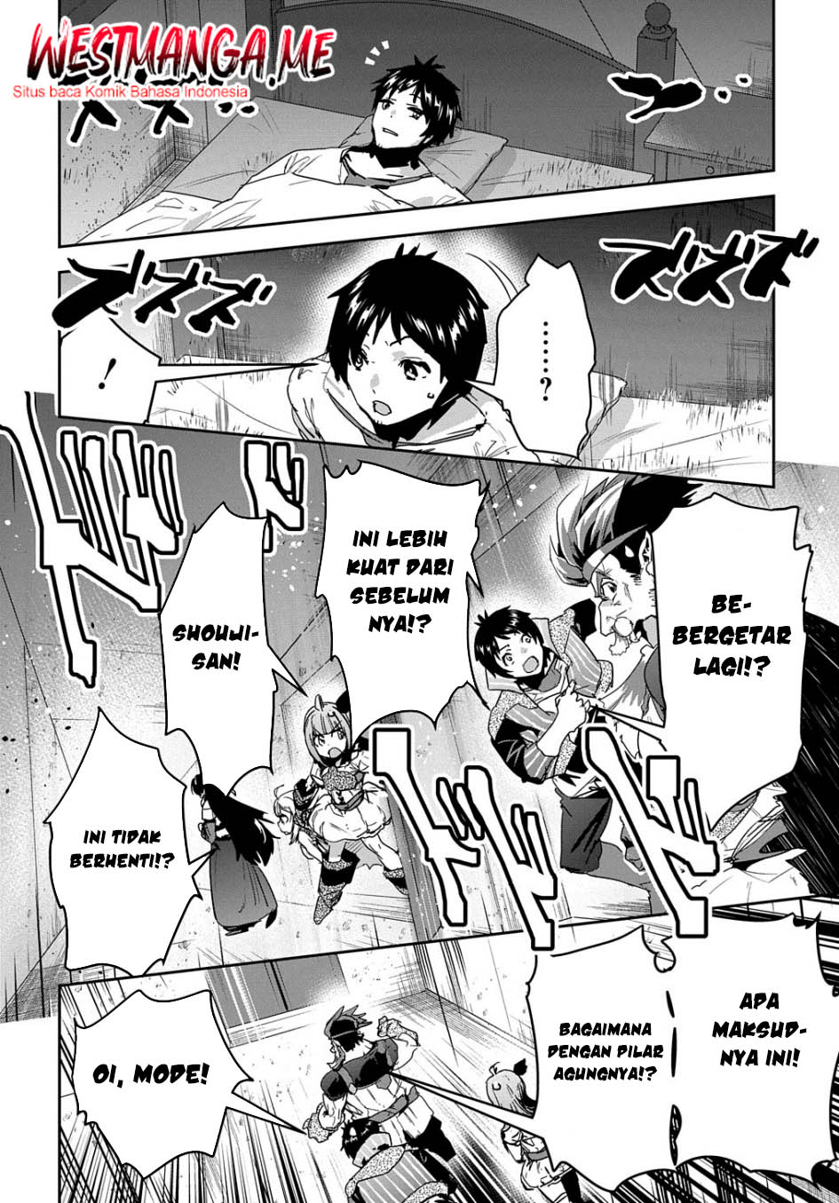 Shounin Yuusha wa Isekai o Gyuujiru! - Saibai Skill de Nandemo Fuyashi Chaimasu Chapter 27 Gambar 21