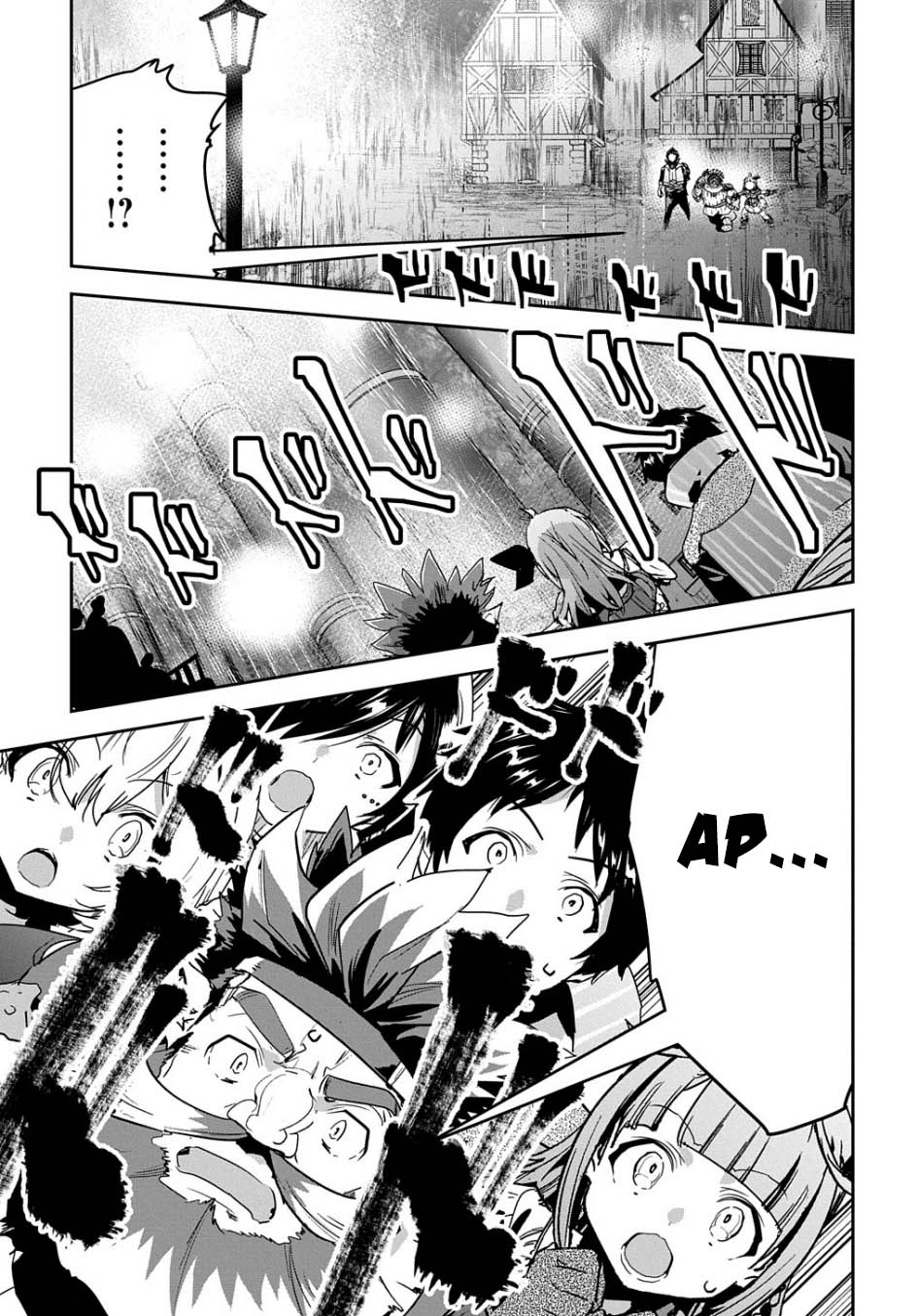 Shounin Yuusha wa Isekai o Gyuujiru! - Saibai Skill de Nandemo Fuyashi Chaimasu Chapter 27 Gambar 22