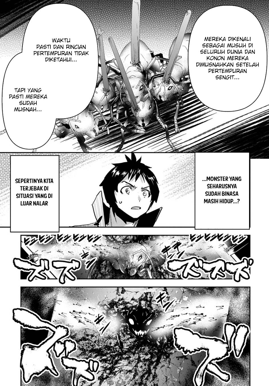 Shounin Yuusha wa Isekai o Gyuujiru! - Saibai Skill de Nandemo Fuyashi Chaimasu Chapter 27 Gambar 28
