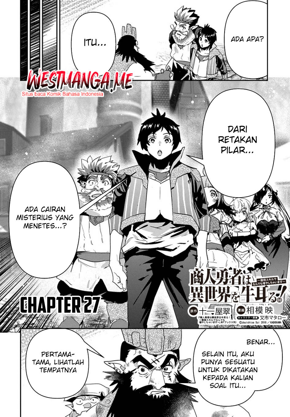 Shounin Yuusha wa Isekai o Gyuujiru! - Saibai Skill de Nandemo Fuyashi Chaimasu Chapter 27 Gambar 3
