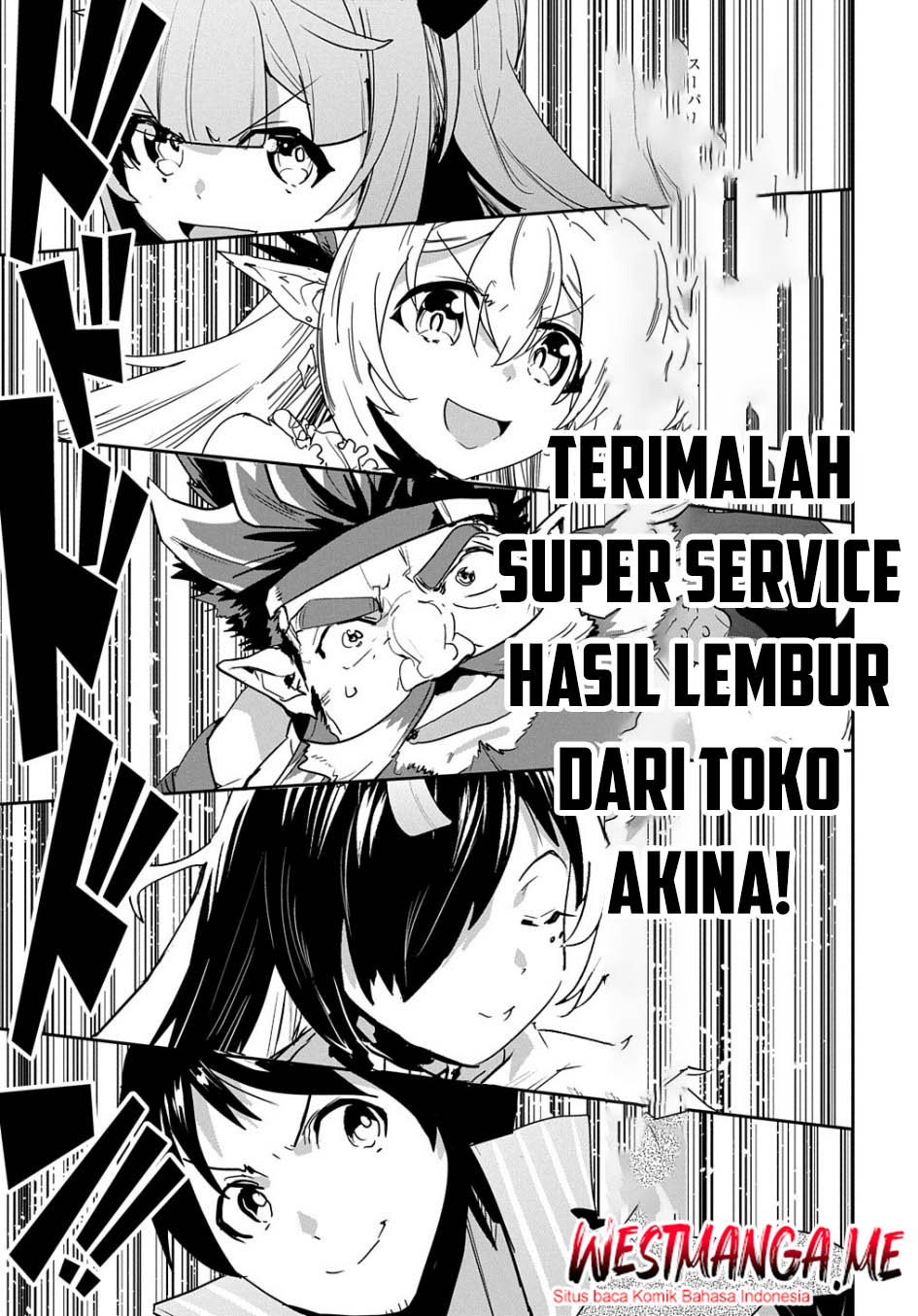 Shounin Yuusha wa Isekai o Gyuujiru! - Saibai Skill de Nandemo Fuyashi Chaimasu Chapter 27 Gambar 38