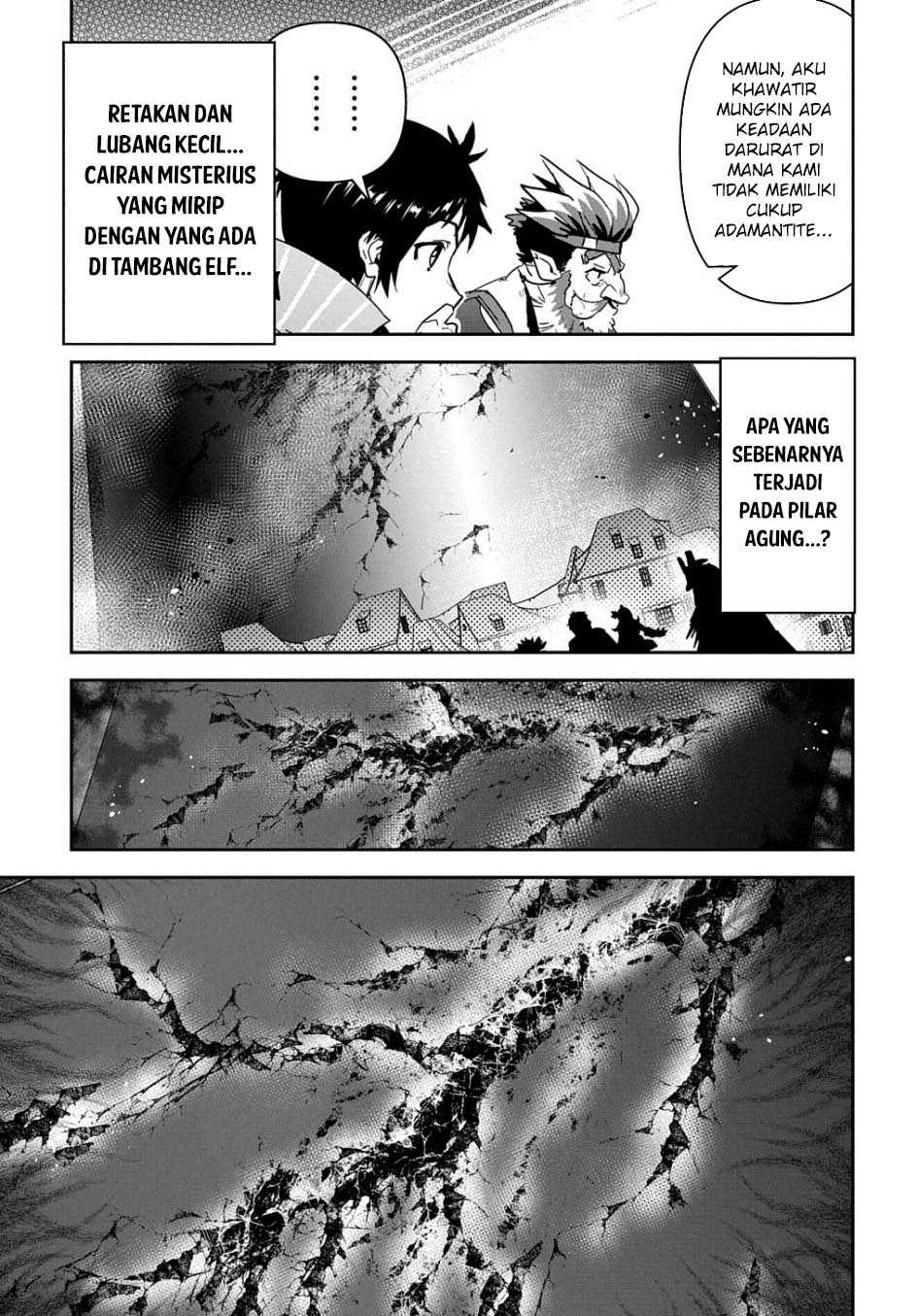 Shounin Yuusha wa Isekai o Gyuujiru! - Saibai Skill de Nandemo Fuyashi Chaimasu Chapter 27 Gambar 9