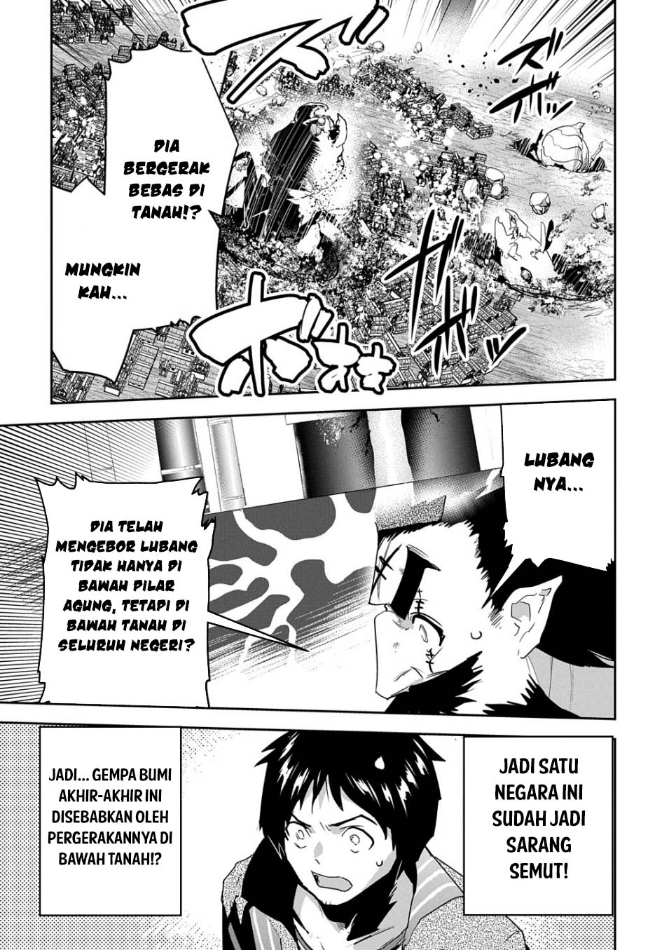 Shounin Yuusha wa Isekai o Gyuujiru! - Saibai Skill de Nandemo Fuyashi Chaimasu Chapter 28 Gambar 13