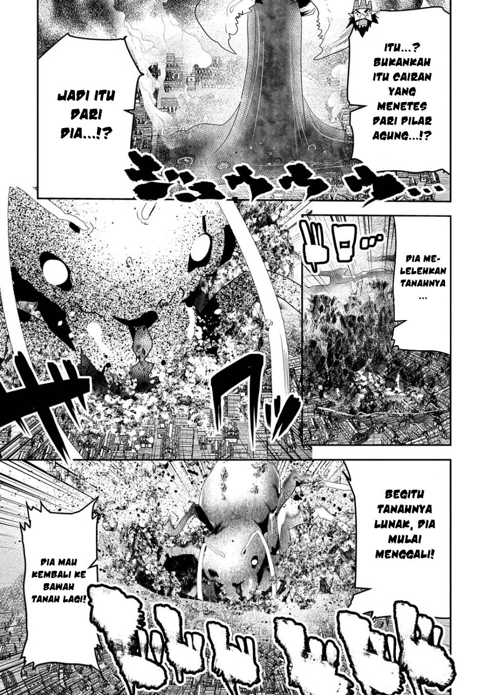 Shounin Yuusha wa Isekai o Gyuujiru! - Saibai Skill de Nandemo Fuyashi Chaimasu Chapter 28 Gambar 20