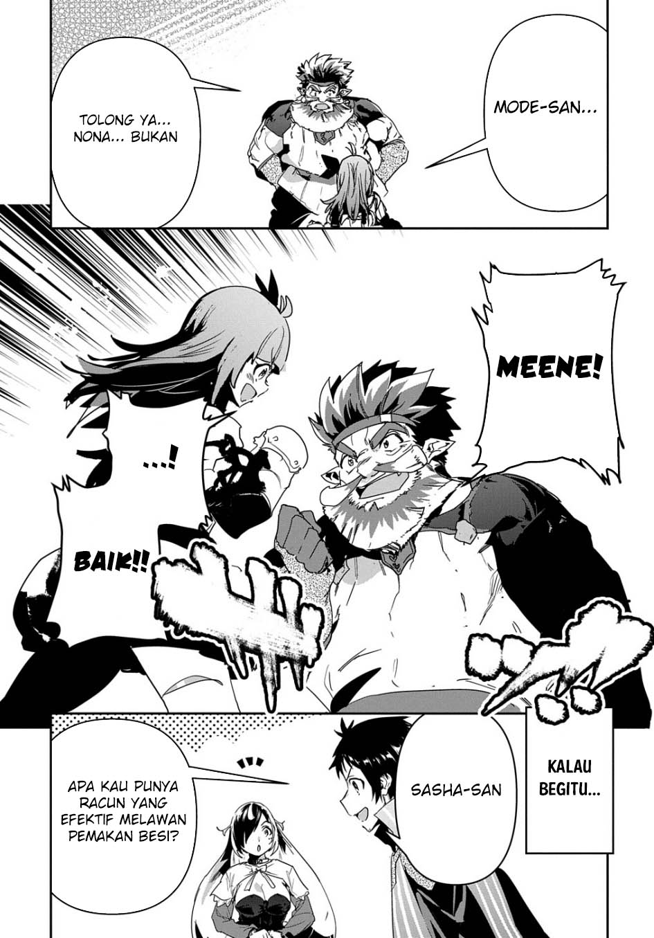 Shounin Yuusha wa Isekai o Gyuujiru! - Saibai Skill de Nandemo Fuyashi Chaimasu Chapter 28 Gambar 28