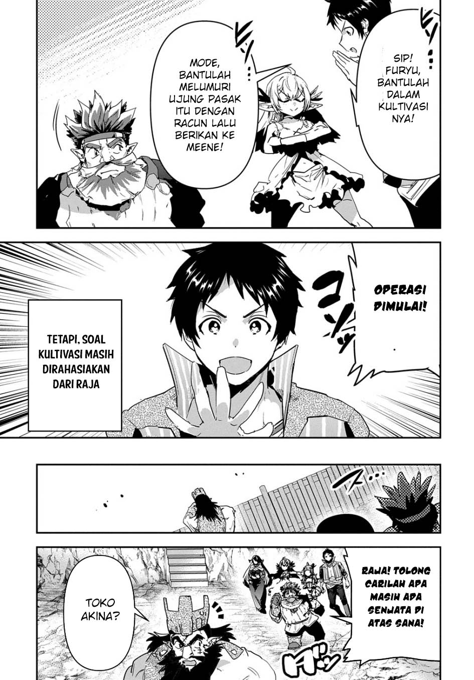 Shounin Yuusha wa Isekai o Gyuujiru! - Saibai Skill de Nandemo Fuyashi Chaimasu Chapter 28 Gambar 30