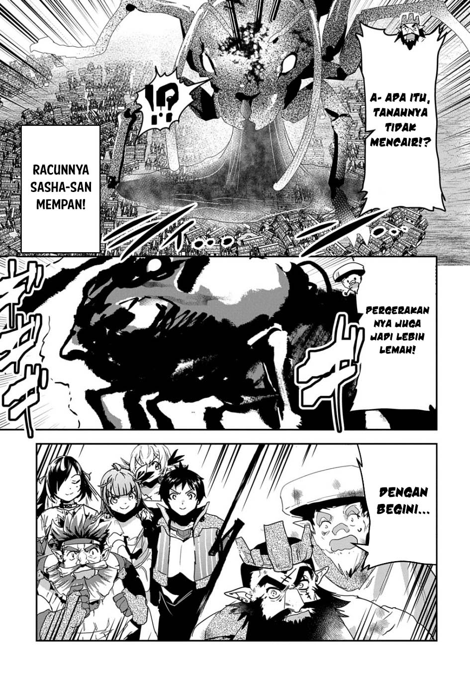 Shounin Yuusha wa Isekai o Gyuujiru! - Saibai Skill de Nandemo Fuyashi Chaimasu Chapter 28 Gambar 36