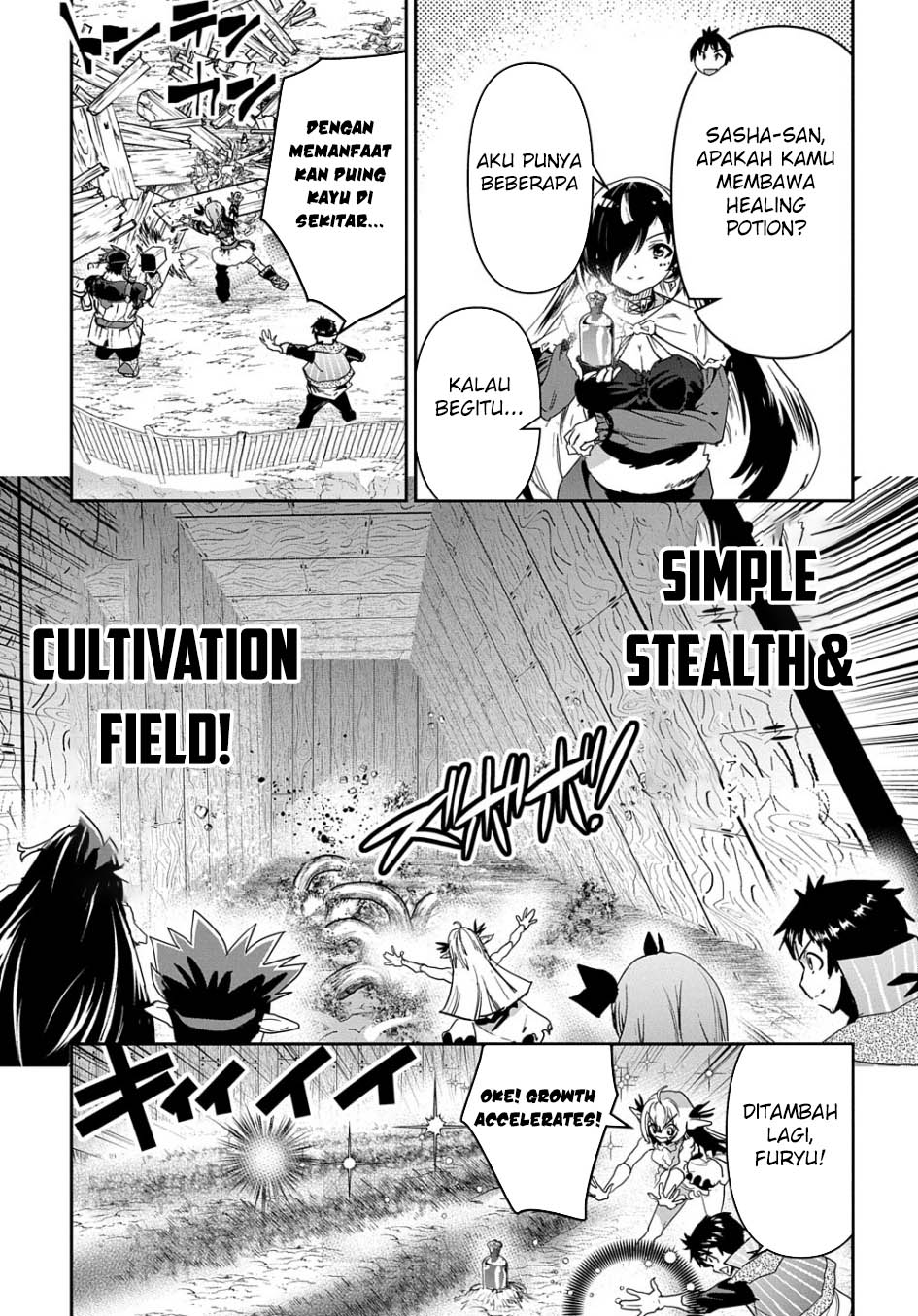 Shounin Yuusha wa Isekai o Gyuujiru! - Saibai Skill de Nandemo Fuyashi Chaimasu Chapter 28 Gambar 5