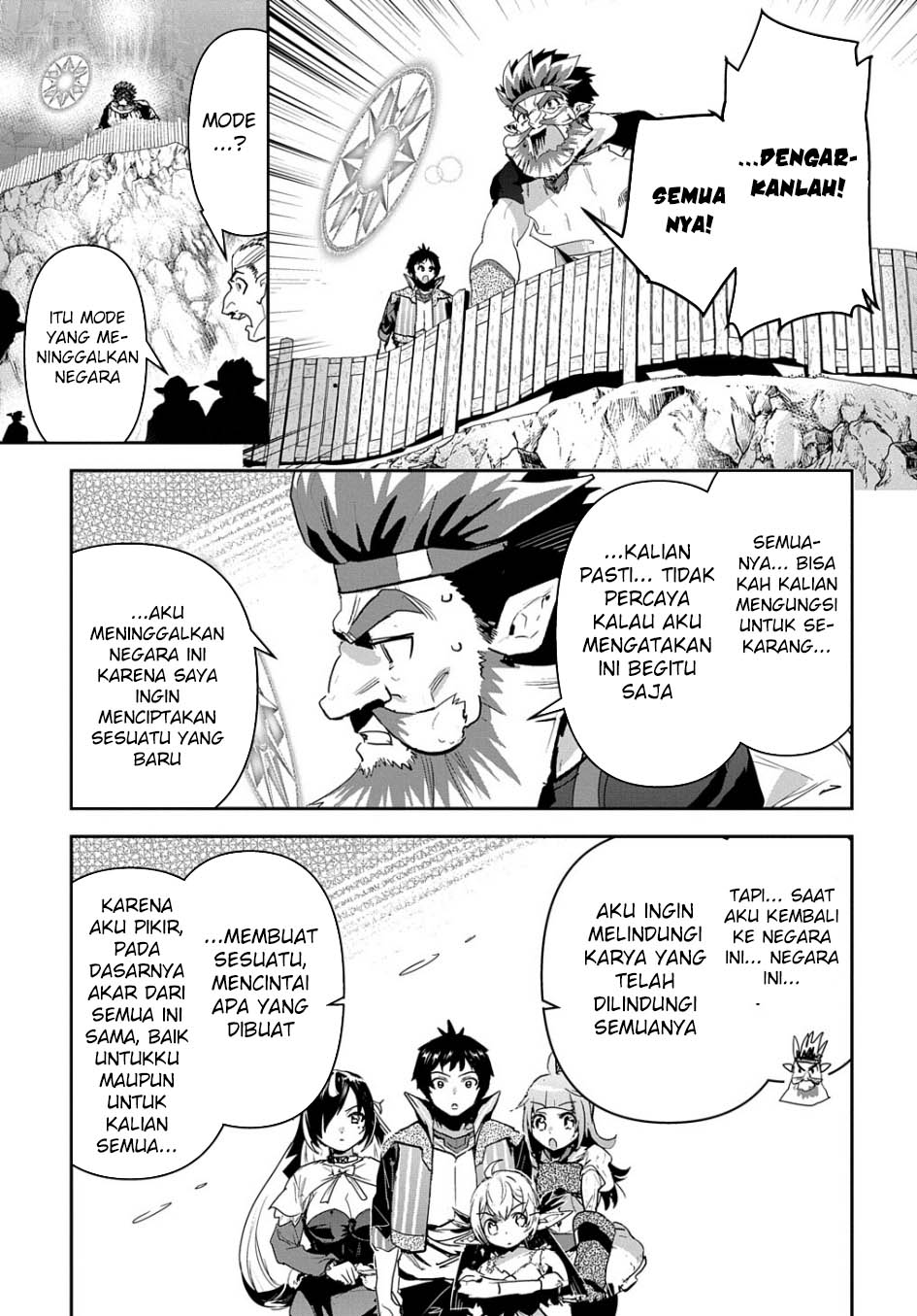 Shounin Yuusha wa Isekai o Gyuujiru! - Saibai Skill de Nandemo Fuyashi Chaimasu Chapter 28 Gambar 7