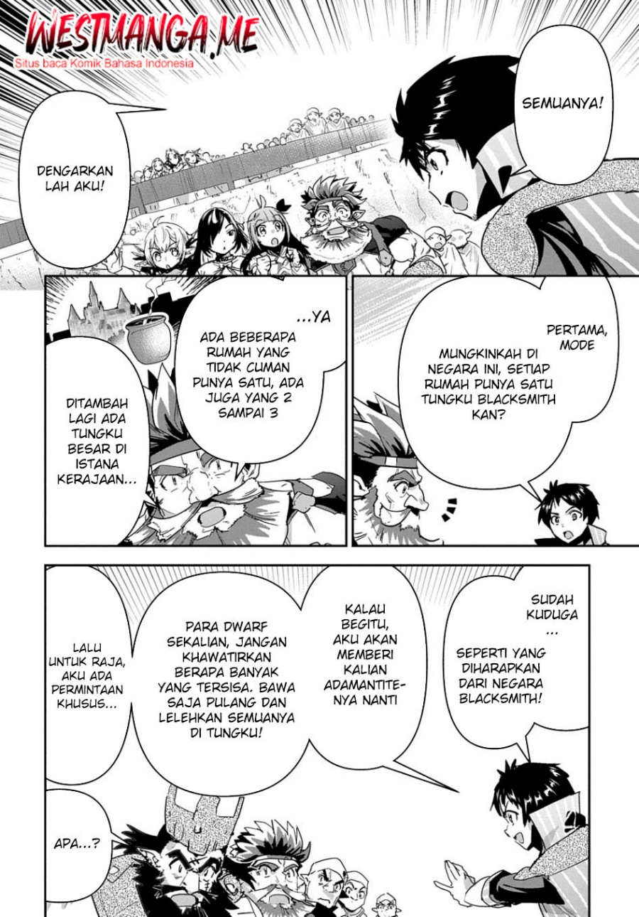 Shounin Yuusha wa Isekai o Gyuujiru! - Saibai Skill de Nandemo Fuyashi Chaimasu Chapter 29 Gambar 21