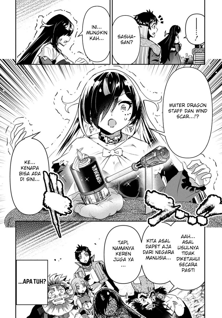 Shounin Yuusha wa Isekai o Gyuujiru! - Saibai Skill de Nandemo Fuyashi Chaimasu Chapter 30 Gambar 10