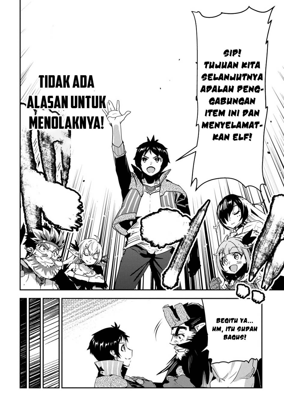 Shounin Yuusha wa Isekai o Gyuujiru! - Saibai Skill de Nandemo Fuyashi Chaimasu Chapter 30 Gambar 14