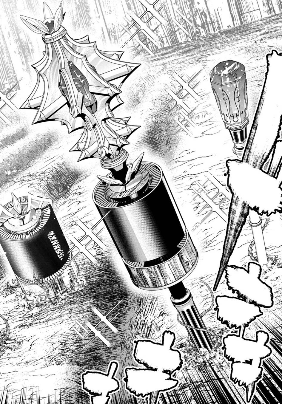 Shounin Yuusha wa Isekai o Gyuujiru! - Saibai Skill de Nandemo Fuyashi Chaimasu Chapter 30 Gambar 23