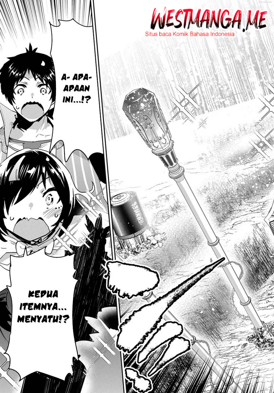 Shounin Yuusha wa Isekai o Gyuujiru! - Saibai Skill de Nandemo Fuyashi Chaimasu Chapter 30 Gambar 24