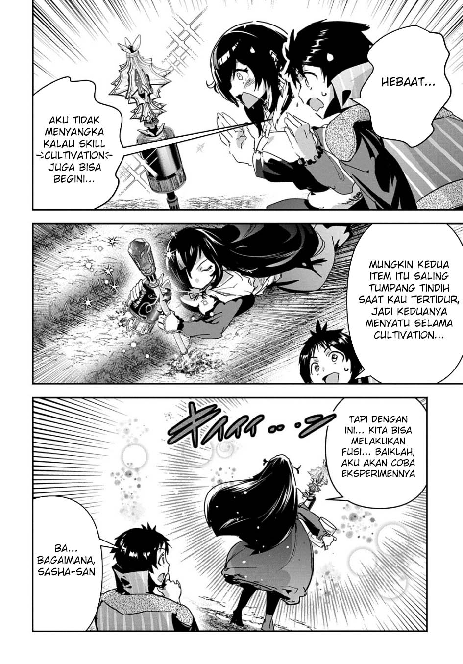 Shounin Yuusha wa Isekai o Gyuujiru! - Saibai Skill de Nandemo Fuyashi Chaimasu Chapter 30 Gambar 25