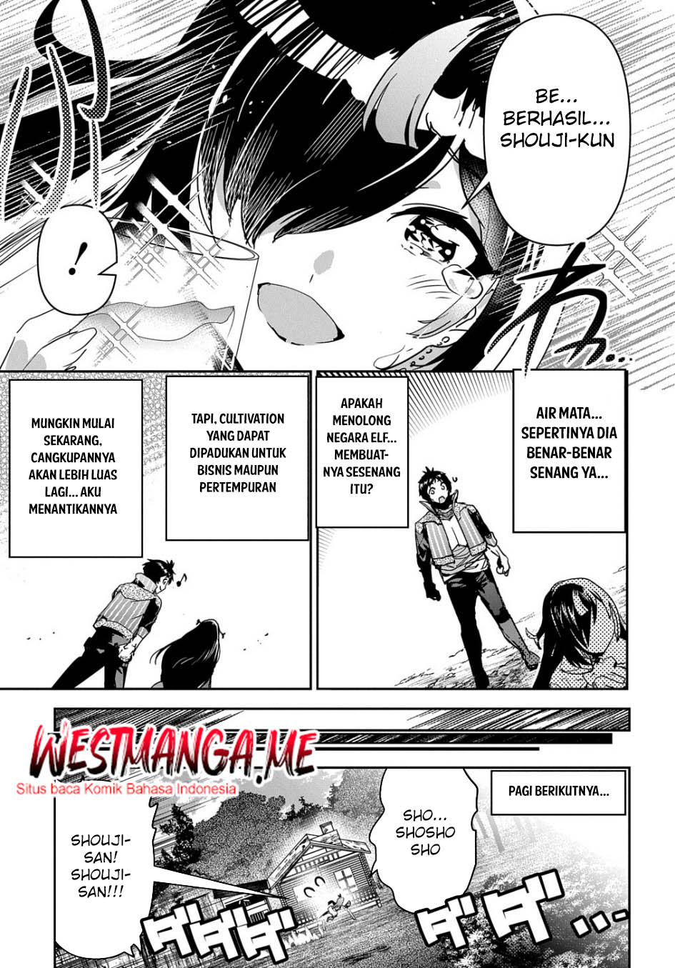 Shounin Yuusha wa Isekai o Gyuujiru! - Saibai Skill de Nandemo Fuyashi Chaimasu Chapter 30 Gambar 26