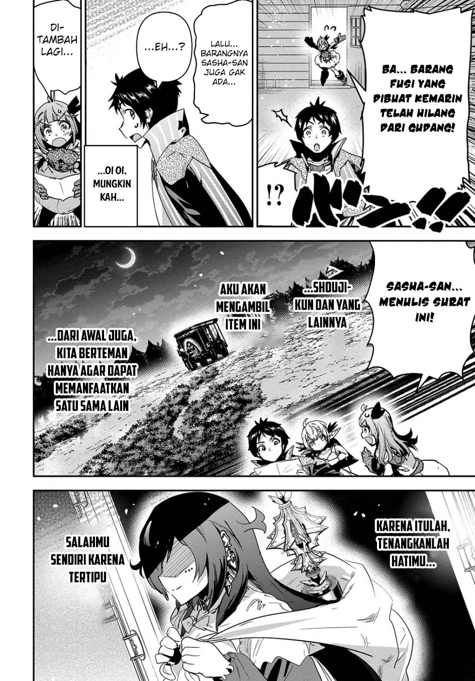 Shounin Yuusha wa Isekai o Gyuujiru! - Saibai Skill de Nandemo Fuyashi Chaimasu Chapter 30 Gambar 27