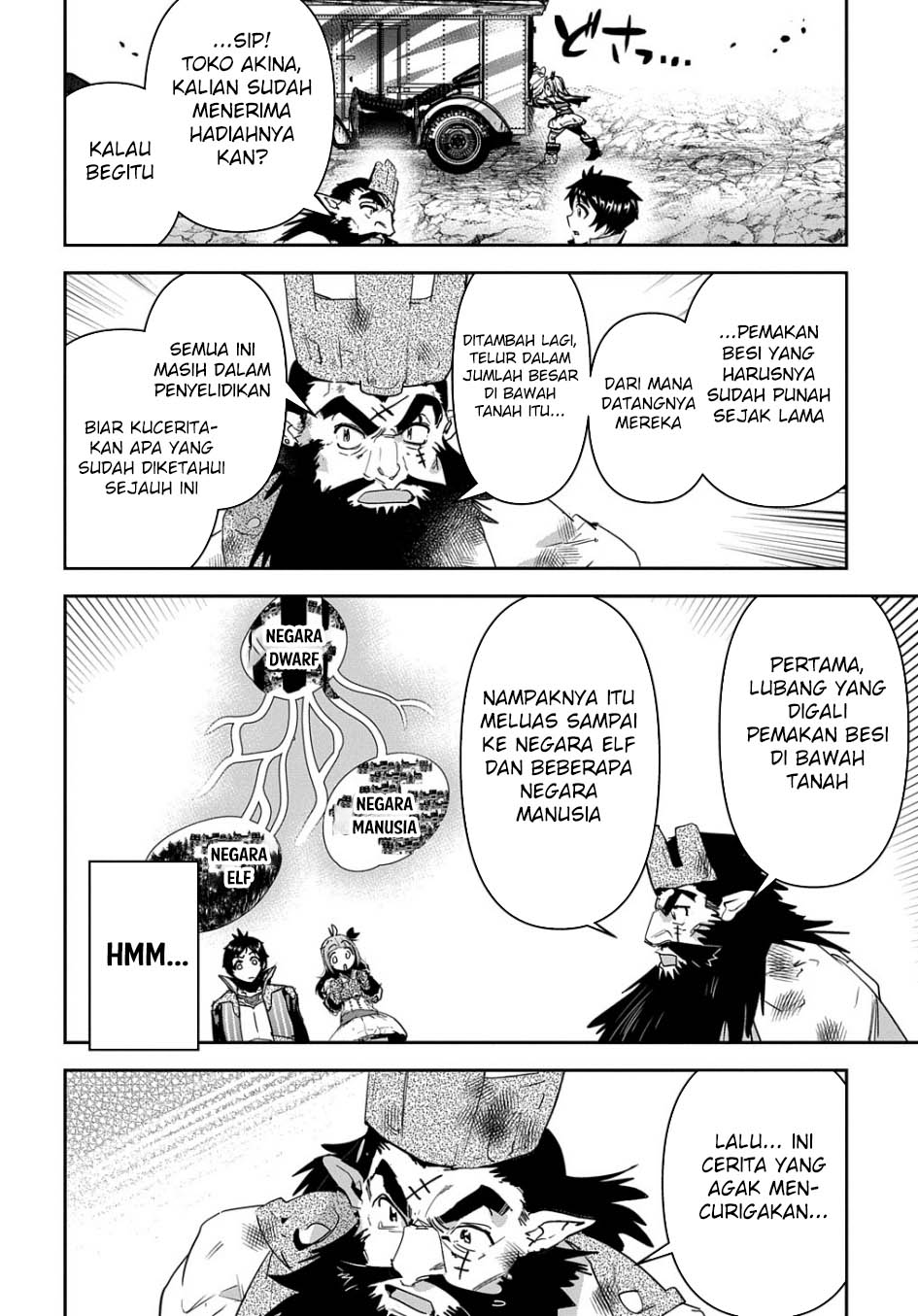 Shounin Yuusha wa Isekai o Gyuujiru! - Saibai Skill de Nandemo Fuyashi Chaimasu Chapter 30 Gambar 6