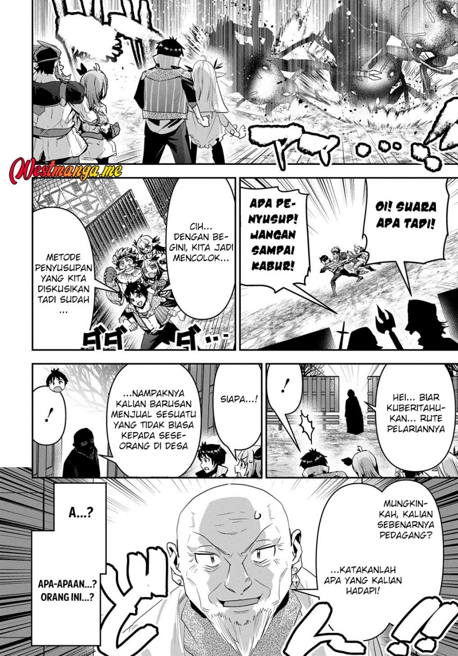 Shounin Yuusha wa Isekai o Gyuujiru! - Saibai Skill de Nandemo Fuyashi Chaimasu Chapter 31 Gambar 12