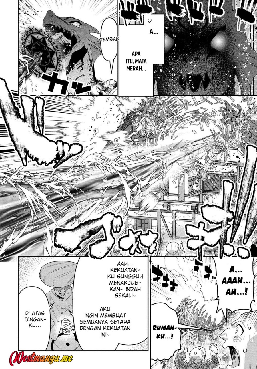 Shounin Yuusha wa Isekai o Gyuujiru! - Saibai Skill de Nandemo Fuyashi Chaimasu Chapter 31 Gambar 3
