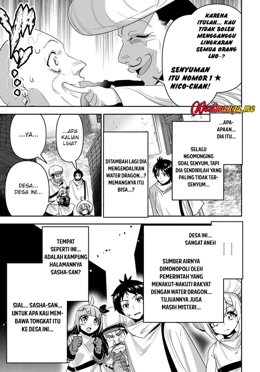 Shounin Yuusha wa Isekai o Gyuujiru! - Saibai Skill de Nandemo Fuyashi Chaimasu Chapter 31 Gambar 4