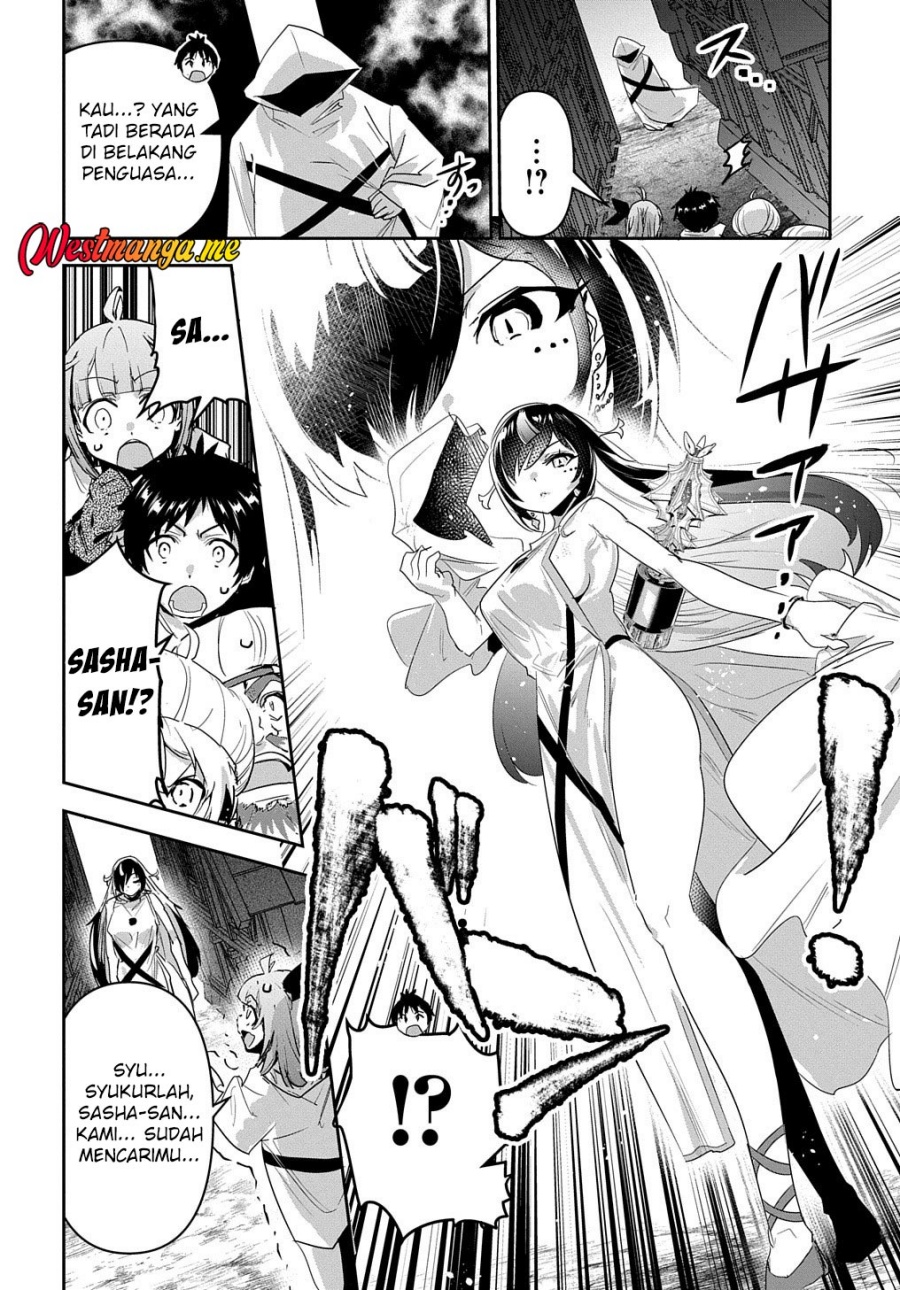 Shounin Yuusha wa Isekai o Gyuujiru! - Saibai Skill de Nandemo Fuyashi Chaimasu Chapter 31 Gambar 5