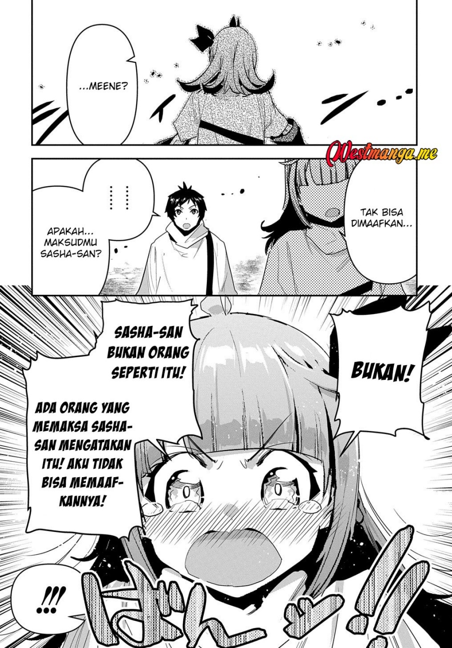 Shounin Yuusha wa Isekai o Gyuujiru! - Saibai Skill de Nandemo Fuyashi Chaimasu Chapter 31 Gambar 9