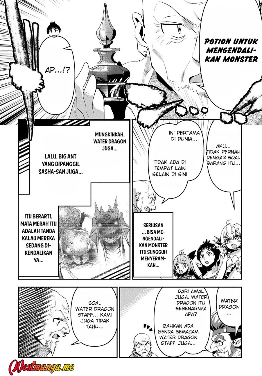 Shounin Yuusha wa Isekai o Gyuujiru! - Saibai Skill de Nandemo Fuyashi Chaimasu Chapter 32 Gambar 14