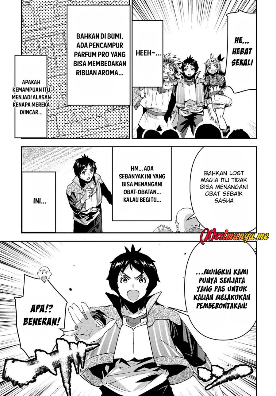 Shounin Yuusha wa Isekai o Gyuujiru! - Saibai Skill de Nandemo Fuyashi Chaimasu Chapter 32 Gambar 18