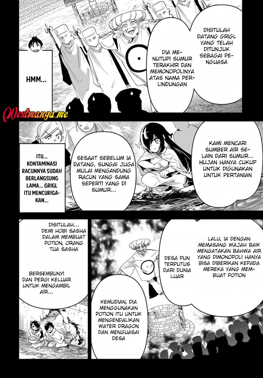 Shounin Yuusha wa Isekai o Gyuujiru! - Saibai Skill de Nandemo Fuyashi Chaimasu Chapter 32 Gambar 23