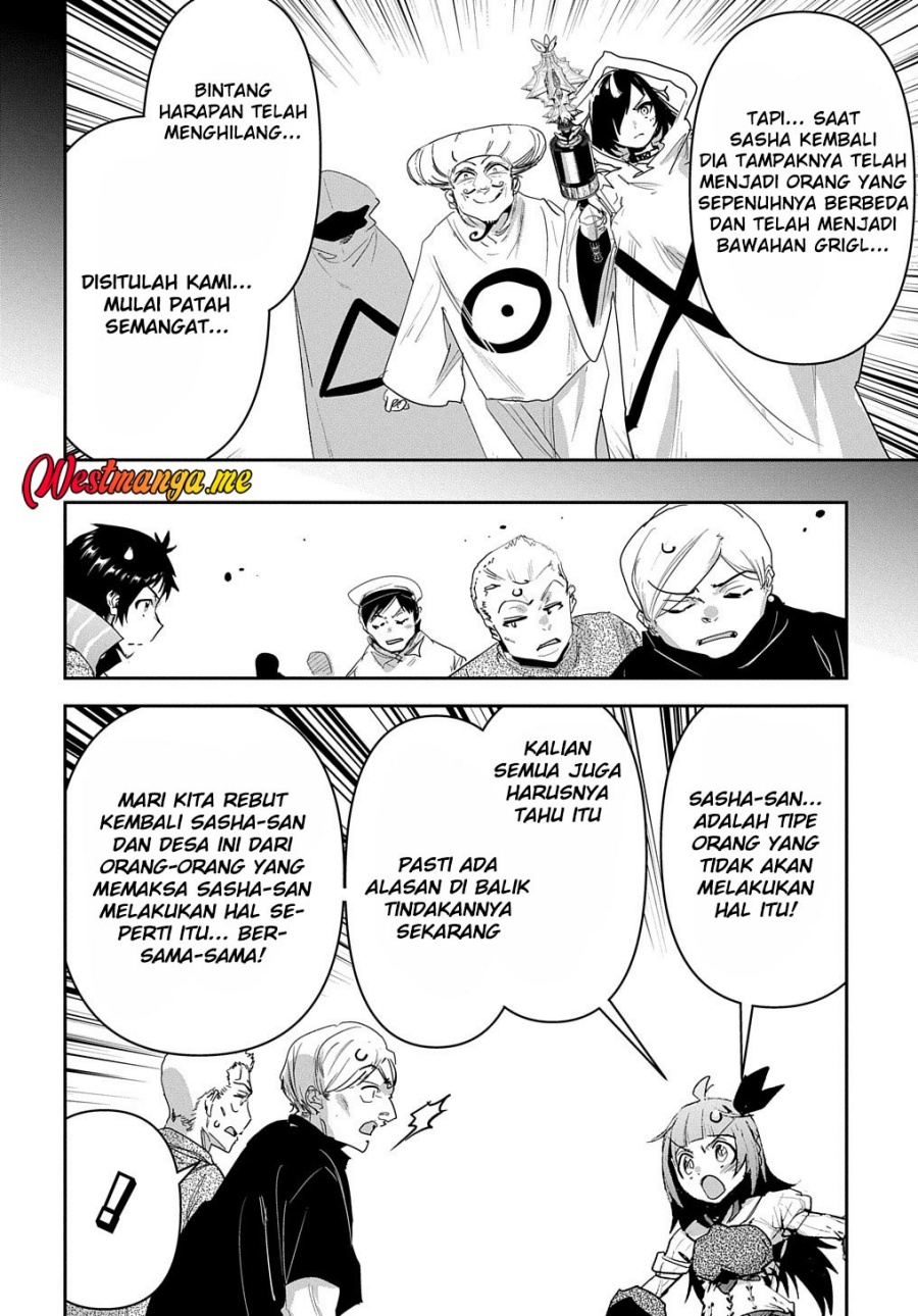 Shounin Yuusha wa Isekai o Gyuujiru! - Saibai Skill de Nandemo Fuyashi Chaimasu Chapter 32 Gambar 25