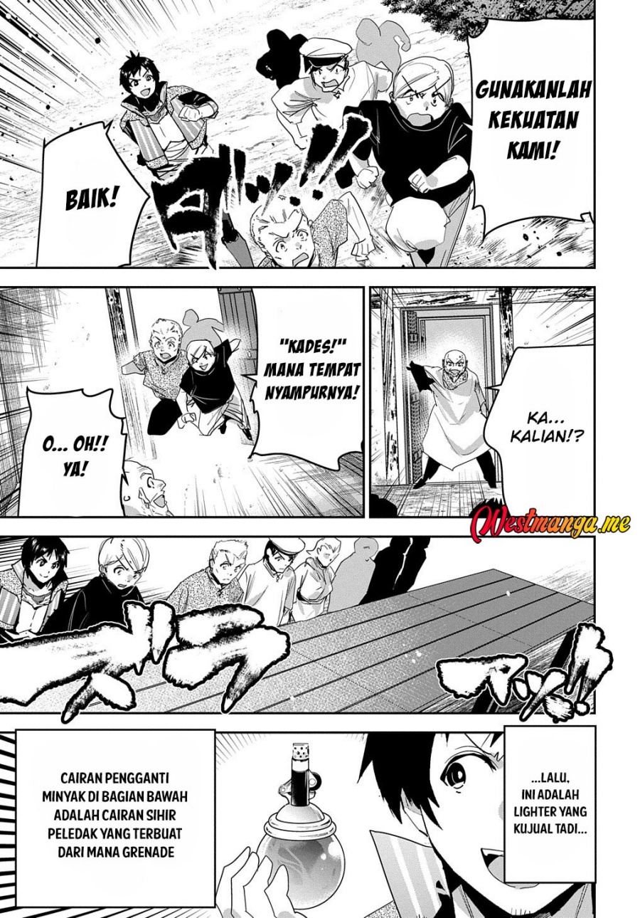 Shounin Yuusha wa Isekai o Gyuujiru! - Saibai Skill de Nandemo Fuyashi Chaimasu Chapter 32 Gambar 32