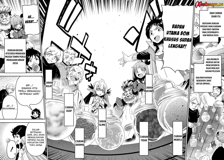Shounin Yuusha wa Isekai o Gyuujiru! - Saibai Skill de Nandemo Fuyashi Chaimasu Chapter 32 Gambar 33
